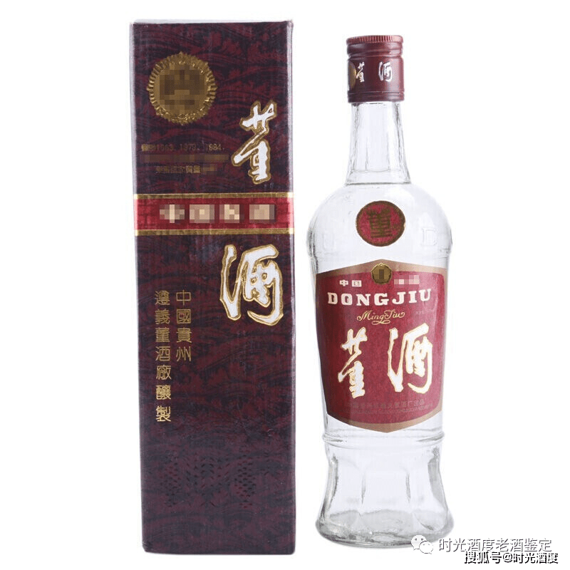 值分析——90年代初红董凯发娱乐k8名酒投资价